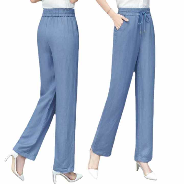 Pantalones De Seda Helada Para Mujer - Holgados, Cintura Elástica, Transpirables, Ideales Para Verano, Color Café