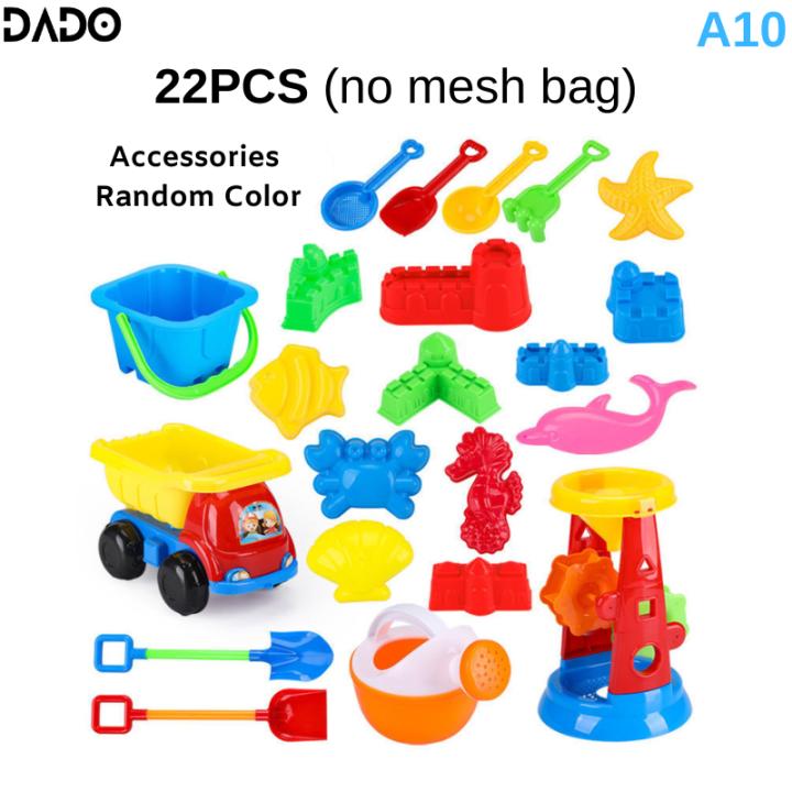 Bolsa De Playa De Malla Para Niños – 42x38 Cm, Ligera, Transpirable Y Plegable, Para Juguetes Y Accesorios