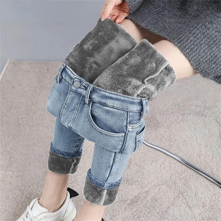 G4Free - Pantalones Con Forro Polar Para Mujer, Pantalones De Pierna