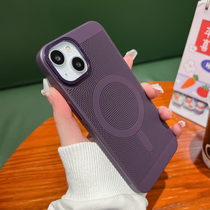 Funda Para IPhone 16 Pro Max/16 Plus/16 Pro/16, Carcasa Transpirable De